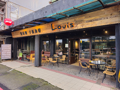 Louis bistro 路易斯 手抓海鮮