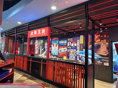 大阪王將 信義威秀店