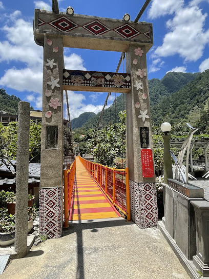 明治 溫泉老街