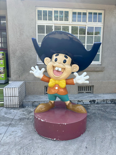 乖乖故事主題館