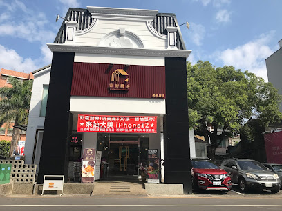 帝亞香榭旗艦店