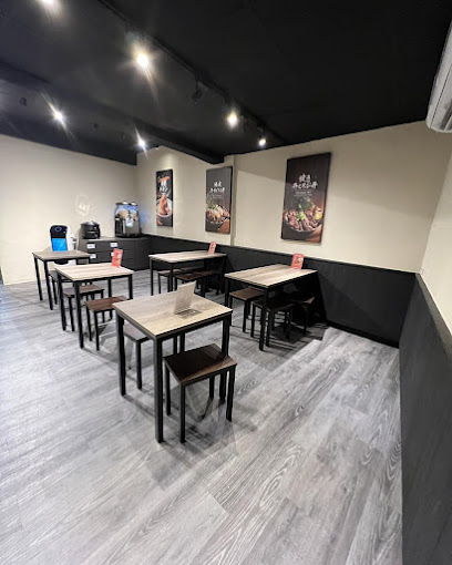 牛丁次郎坊x深夜裡的和魂燒肉丼x民雄支店