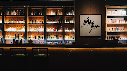 西江水坊 Xijiang Bistro｜茶室餐酒館