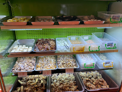 正老林羊肉爐（嘉義店）火鍋吃到飽 在地排隊美食 高CP料理餐廳(平價人氣必吃)