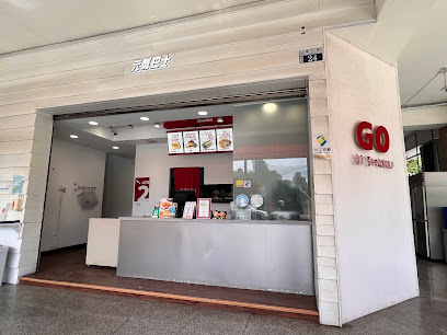 GOGOBUS 元氣巴士 櫻花店