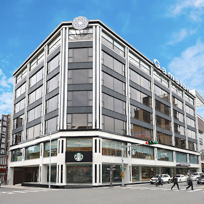 葛瑪蘭之星飯店