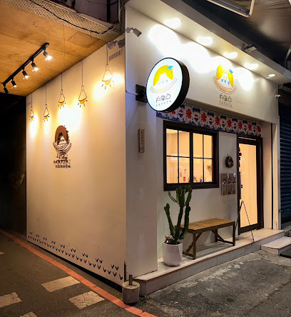 戶室山ت日式刨冰