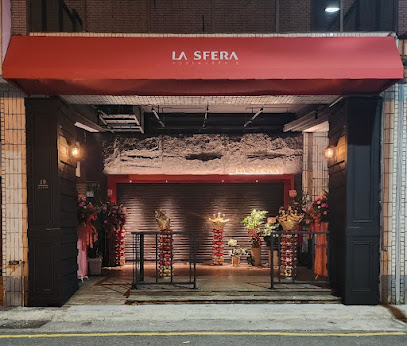 BOULANGERIE LA SFERA 亞洲新灣區