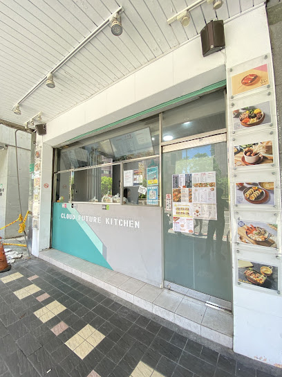 雲理 未來廚房 Cloud future kitchen