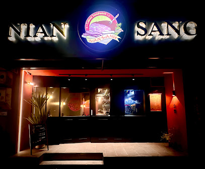 《念•饗》小餐館