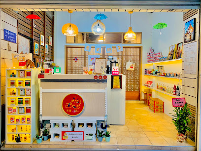 泰喝 · CHILL — 高大總店｜手沖泰奶｜厚片吐司専門店｜Thai Tea