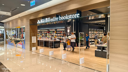 先生千層 義享誠品店