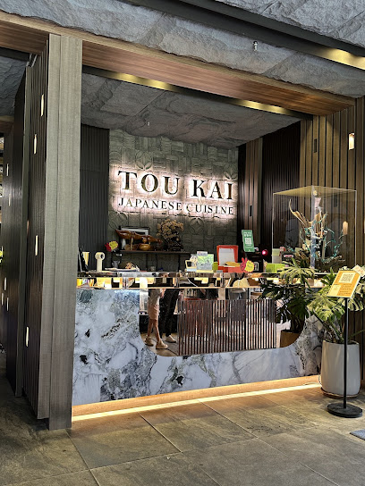 東街日本料理 青埔店