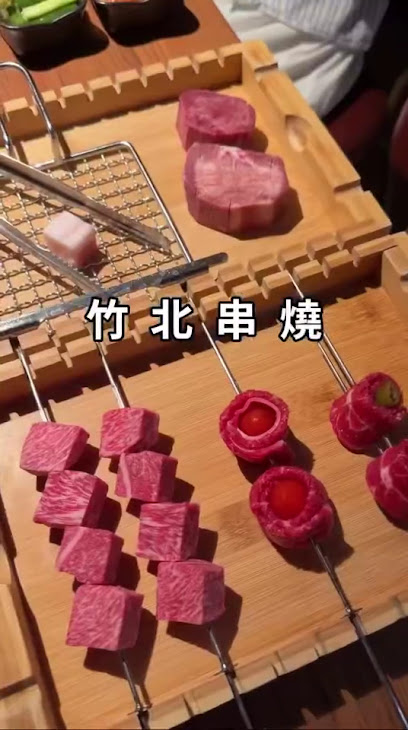 歡聚堂 × 旋轉串燒