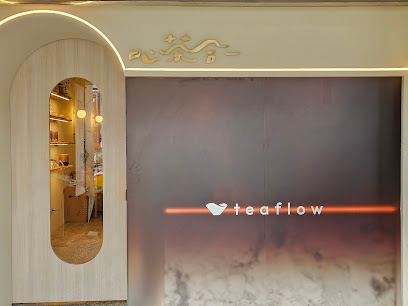 心茶合一 TeaFlow 淡水店