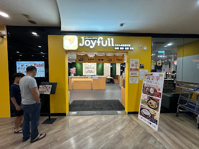 Joyfull台灣珍有福 嘉義家樂福店
