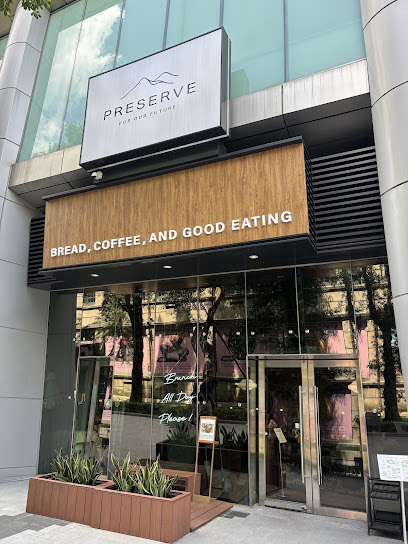 PRESERVE 台北大巨蛋店