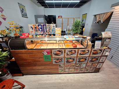 猛甲生魚片（八德店）