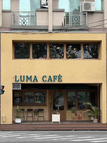 LumaCafe 宜蘭店｜精緻越法餐點｜精品咖啡｜手作甜點｜健康無負擔