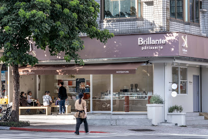 Brillante patisserie 星忱甜點