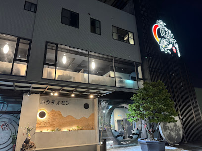 寶鼎饌
