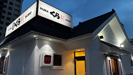 くら寿司 藏壽司 頭份運動公園店