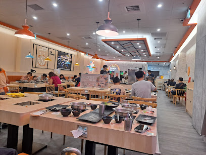 錢都日式涮涮鍋-平鎮南豐店 CHIEN TU HOT POT