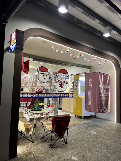 小跑豬24h韓式自助拉麵-新營店