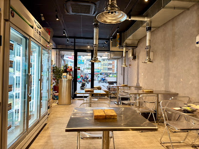 大仔啦啦鍋（蛤蜊火鍋）光復店