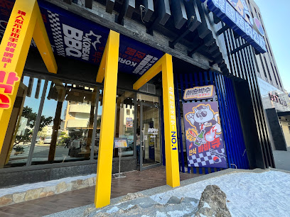 朴庶韓國烤肉 台中北屯店