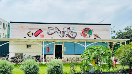 深情鍋物-火鍋 火烤兩吃 斗南火鍋 斗南美食