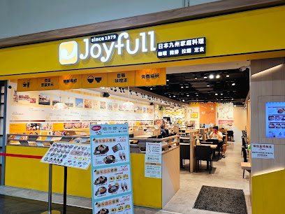 Joyfull台灣珍有福 雲林斗六店
