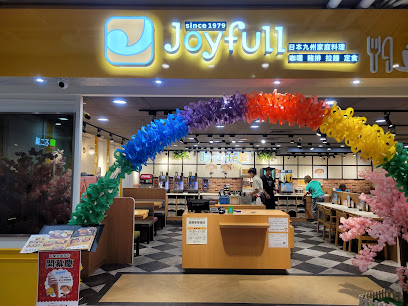 Joyfull台灣珍有福 宜蘭新月家樂福店