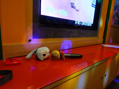 新天地 KTV 餐廳