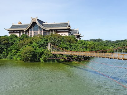 峨眉湖環湖步道
