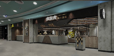 肉次方 燒肉放題 高雄夢時代店