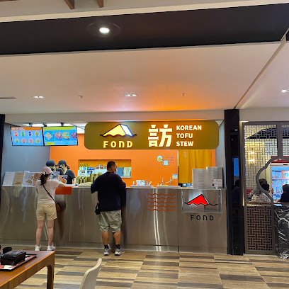 FOND訪 韓國傳統豆腐鍋-義享店