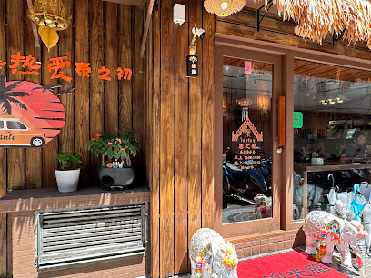 泰之初Brunch中信店-新莊泰式料理|人氣泰式|泰式餐廳|熱門餐廳|人氣餐廳|特色餐廳|泰式餐廳推薦|在地推薦美食