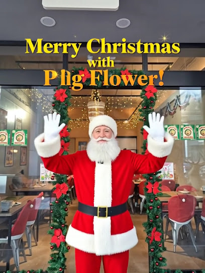 豚花 돈꽃 PIGFLOWER 韓式料理#新莊韓式料理#韓式