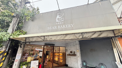 小熊菓子 新北斗店