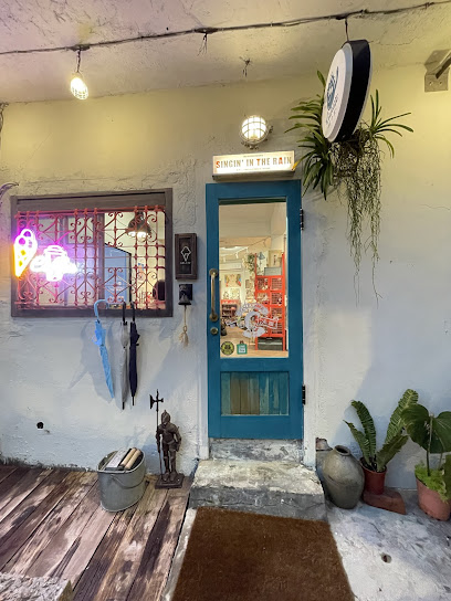 貓十五義式冰淇淋 Lickato Gelateria