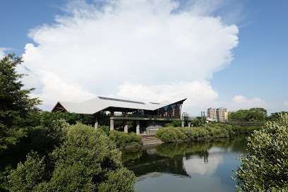 中都愛河濕地公園