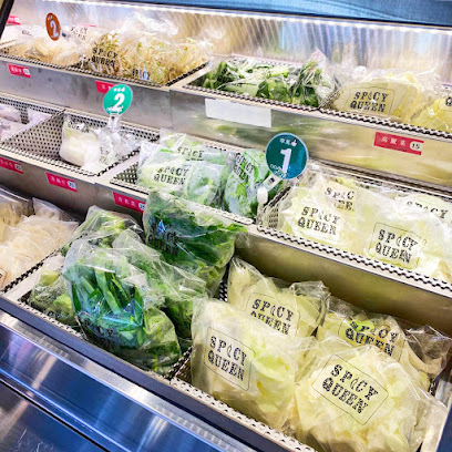 麻辣天后炒香鍋-小港華山店（高雄小港必吃美食餐廳／小港特色宵夜晚餐／高餐附近美食推薦）