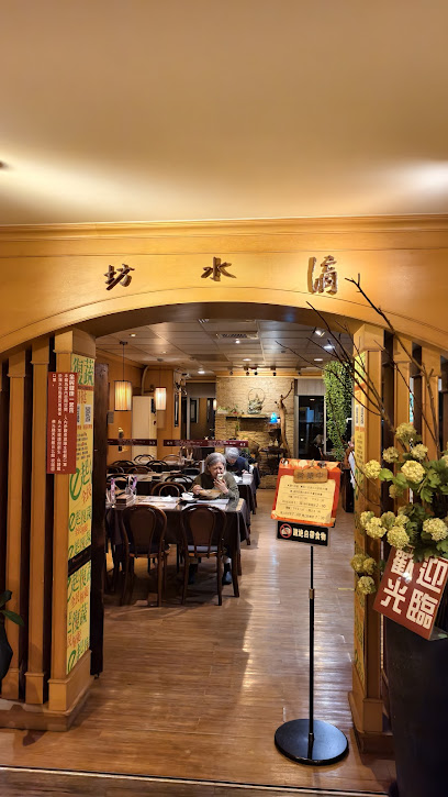 佛光山台北道場滴水坊