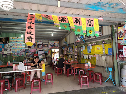 東石阿春小吃 (冷氣開放)(週四為不定時公休)