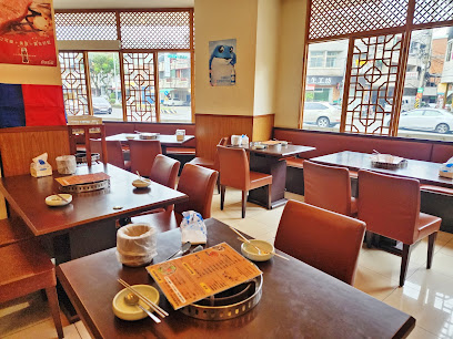韓峰韓國料理餐廳
