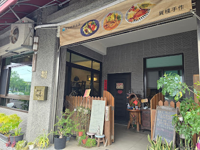 茉茉地_吃喝憩（餐供至15:00，飲品平日至16:00）