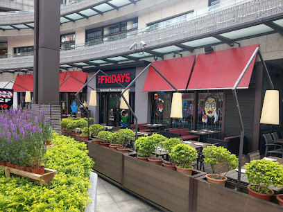星期五美式餐廳 信義餐廳