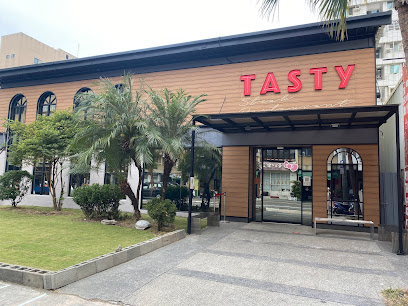 西堤牛排 彰化四維店