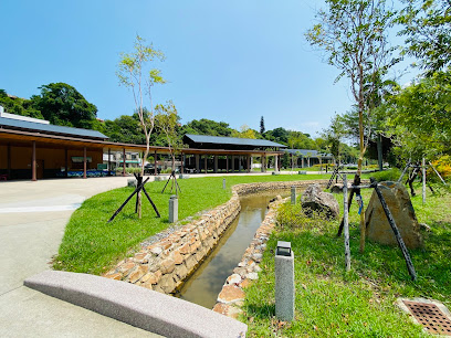 中山溫泉公園